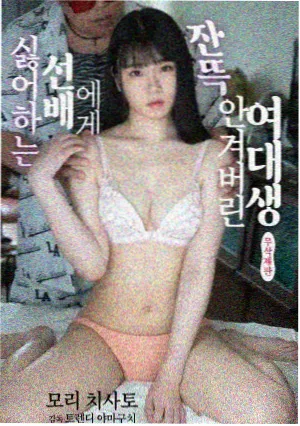 幕后制作与选角思路梳理配图